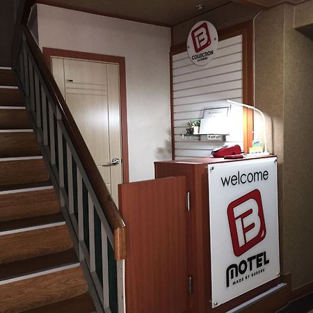 Motel B Seul Esterno foto